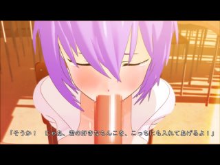 play ayanami (3d hentai movie) 18