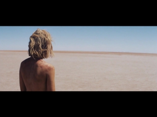 mia wasikowska nude in trails (2013) milf